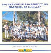 Moçambique de São Benedito do Marechal de Cunha (SP)