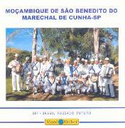 Moçambique de São Benedito do Marechal de Cunha (SP)