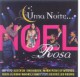 Uma noite... Noel Rosa