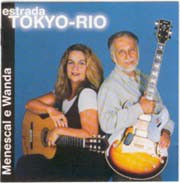 Estrada Tokyo-Rio